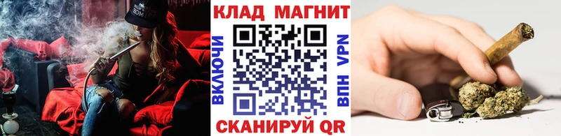 Наркота Валуйки КЕТАМИН Бошки Шишки АМФЕТАМИН МЕФ Кокаин Гашиш