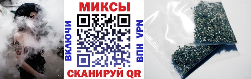 Бутират 1.4BDO  где продают   Валуйки 