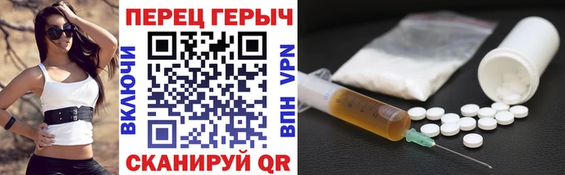 Героин Афган  Валуйки 