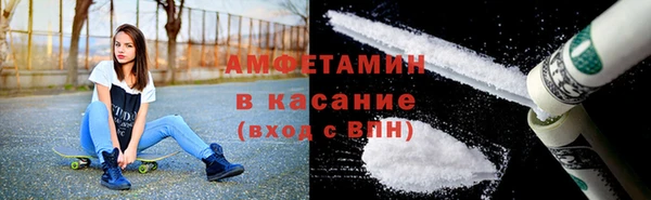 мескалин Белоозёрский