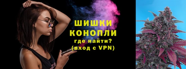 мескалин Белоозёрский