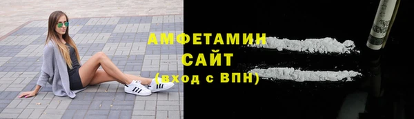 мескалин Белоозёрский