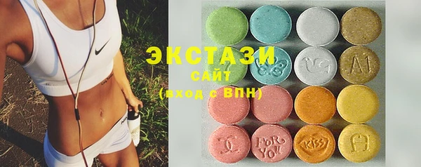 прущие грибы Беломорск