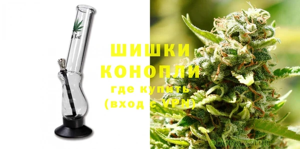 мескалин Белоозёрский