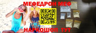 ешки Чебоксары