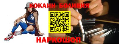 ешки Чебоксары