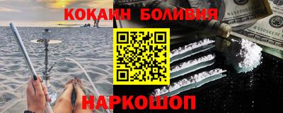 меф Чебаркуль