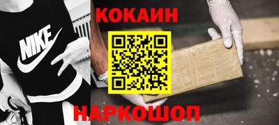 ешки Чебоксары