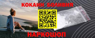 меф Чебаркуль