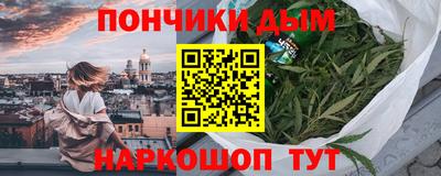 меф Чебаркуль