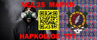 мдма Чапаевск