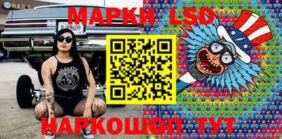 ешки Чебоксары