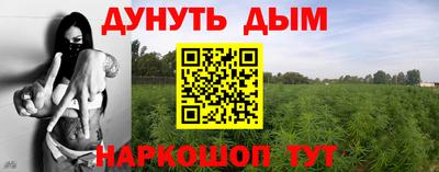 мдма Чапаевск