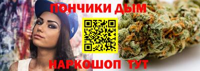 ешки Чебоксары