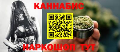 ешки Чебоксары