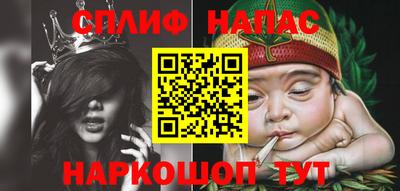 ешки Чебоксары