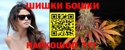 дмт Саяногорск