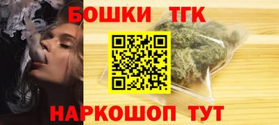 меф Чебаркуль