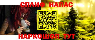 мдма Чапаевск