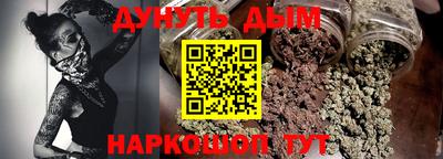 мдма Чапаевск