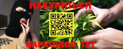мдма Чапаевск