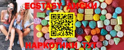 ALPHA-PVP Саянск