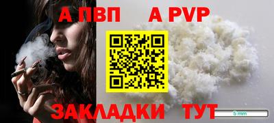 ешки Чебоксары