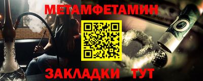 ешки Чебоксары