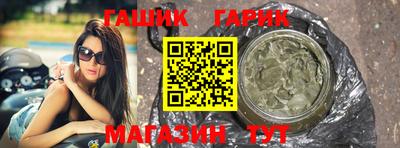мдма Чапаевск