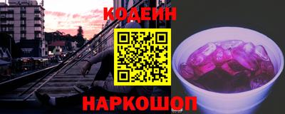 ешки Чебоксары