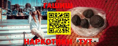 ешки Чебоксары