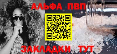 ешки Чебоксары