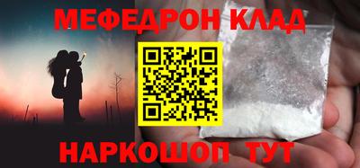 ешки Чебоксары