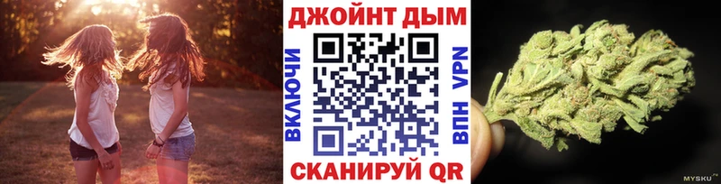 Марихуана ГИДРОПОН  Валуйки 