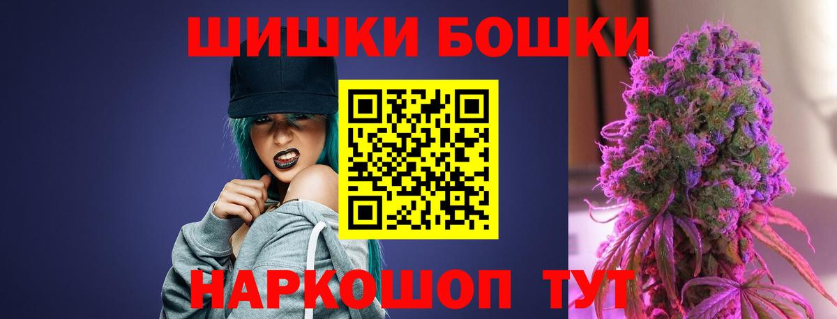Каннабис ГИДРОПОН Валуйки